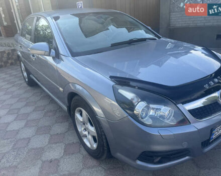 Опель Вектра, объемом двигателя 2.2 л и пробегом 230 тыс. км за 5500 $, фото 4 на Automoto.ua