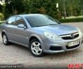 Опель Вектра, объемом двигателя 2.2 л и пробегом 179 тыс. км за 5999 $, фото 3 на Automoto.ua
