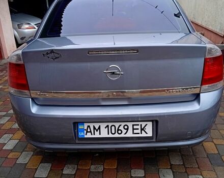 Опель Вектра, объемом двигателя 22 л и пробегом 260 тыс. км за 4800 $, фото 4 на Automoto.ua