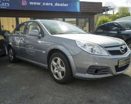 Опель Вектра 2008 у Києві на Automoto.ua Опель Вектра, об'ємом двигуна 2.2 л та пробігом 226 тис. км за 4700 $, фото 3 на Automoto.ua