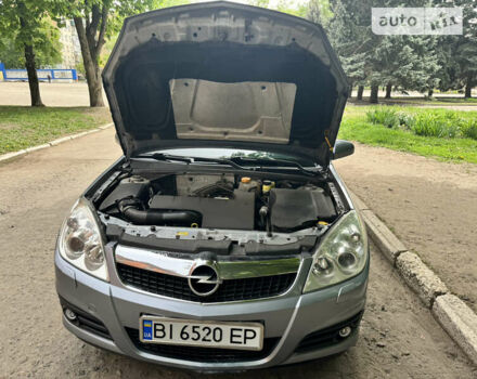 Опель Вектра, об'ємом двигуна 2.2 л та пробігом 300 тис. км за 4700 $, фото 18 на Automoto.ua