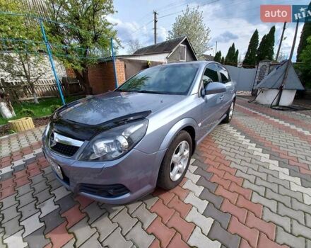 Опель Вектра, объемом двигателя 2.2 л и пробегом 295 тыс. км за 6100 $, фото 14 на Automoto.ua