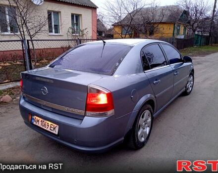 Опель Вектра, объемом двигателя 22 л и пробегом 260 тыс. км за 4800 $, фото 1 на Automoto.ua