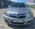 Опель Вектра, объемом двигателя 2.2 л и пробегом 243 тыс. км за 4199 $, фото 7 на Automoto.ua