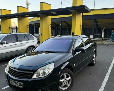 Опель Вектра, об'ємом двигуна 0 л та пробігом 229 тис. км за 6500 $, фото 15 на Automoto.ua