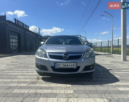 Опель Вектра, объемом двигателя 2.2 л и пробегом 243 тыс. км за 4199 $, фото 8 на Automoto.ua