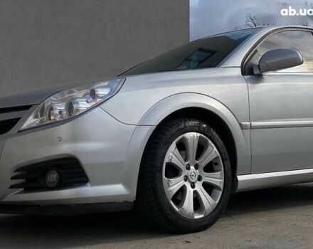 Опель Вектра, объемом двигателя 0 л и пробегом 251 тыс. км за 5790 $, фото 13 на Automoto.ua