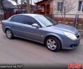 Опель Вектра, объемом двигателя 22 л и пробегом 260 тыс. км за 4800 $, фото 1 на Automoto.ua