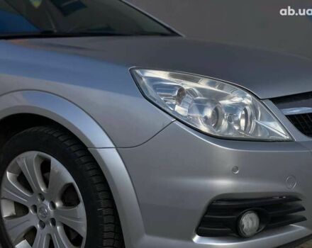 Опель Вектра, объемом двигателя 0 л и пробегом 251 тыс. км за 5790 $, фото 6 на Automoto.ua