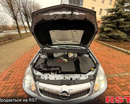 Опель Вектра, объемом двигателя 2.2 л и пробегом 188 тыс. км за 5400 $, фото 12 на Automoto.ua