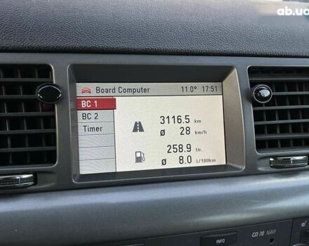 Опель Вектра, об'ємом двигуна 1.9 л та пробігом 313 тис. км за 5500 $, фото 19 на Automoto.ua