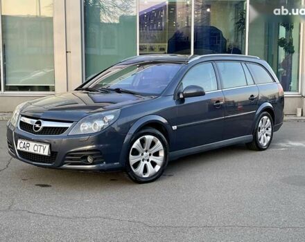 Опель Вектра, об'ємом двигуна 1.9 л та пробігом 313 тис. км за 5500 $, фото 2 на Automoto.ua
