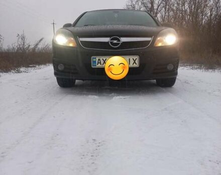 Опель Вектра, объемом двигателя 2.2 л и пробегом 212 тыс. км за 5800 $, фото 7 на Automoto.ua