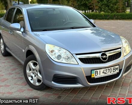 Опель Вектра, объемом двигателя 2.2 л и пробегом 179 тыс. км за 5999 $, фото 5 на Automoto.ua