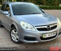 Опель Вектра, объемом двигателя 2.2 л и пробегом 179 тыс. км за 5999 $, фото 5 на Automoto.ua