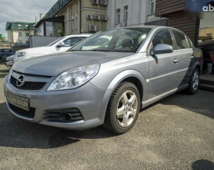 Опель Вектра 2008 у Києві на Automoto.ua Опель Вектра, об'ємом двигуна 2.2 л та пробігом 226 тис. км за 4700 $, фото 2 на Automoto.ua