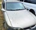 Опель Вектра, объемом двигателя 20 л и пробегом 290 тыс. км за 1200 $, фото 2 на Automoto.ua