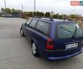 Опель Вектра, объемом двигателя 2 л и пробегом 447 тыс. км за 1800 $, фото 1 на Automoto.ua