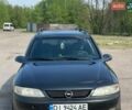 Опель Вектра, объемом двигателя 1.6 л и пробегом 366 тыс. км за 2150 $, фото 1 на Automoto.ua