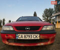 Опель Вектра, объемом двигателя 1.6 л и пробегом 465 тыс. км за 2000 $, фото 2 на Automoto.ua