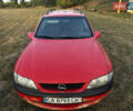 Опель Вектра, объемом двигателя 1.6 л и пробегом 465 тыс. км за 2000 $, фото 1 на Automoto.ua