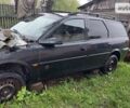 Опель Вектра, объемом двигателя 2 л и пробегом 306 тыс. км за 2650 $, фото 15 на Automoto.ua