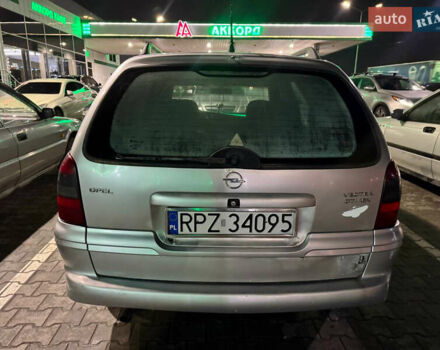 Опель Вектра, объемом двигателя 0 л и пробегом 185 тыс. км за 1250 $, фото 6 на Automoto.ua