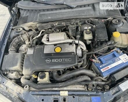 Опель Вектра, об'ємом двигуна 2 л та пробігом 350 тис. км за 2500 $, фото 8 на Automoto.ua