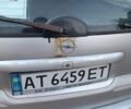 Опель Вектра, об'ємом двигуна 2.2 л та пробігом 346 тис. км за 2000 $, фото 10 на Automoto.ua