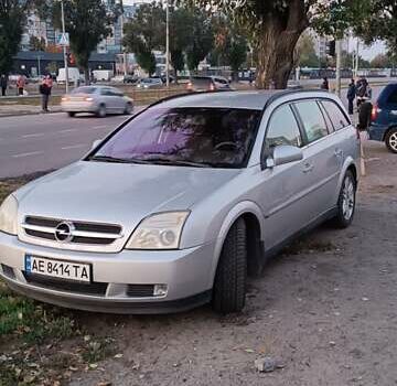 Опель Вектра, об'ємом двигуна 2.2 л та пробігом 290 тис. км за 3900 $, фото 1 на Automoto.ua