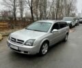 Опель Вектра, объемом двигателя 22 л и пробегом 221 тыс. км за 4200 $, фото 1 на Automoto.ua