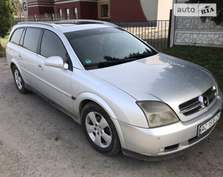 Опель Вектра, об'ємом двигуна 1.9 л та пробігом 360 тис. км за 4700 $, фото 9 на Automoto.ua