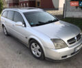 Опель Вектра, объемом двигателя 1.9 л и пробегом 360 тыс. км за 4500 $, фото 9 на Automoto.ua
