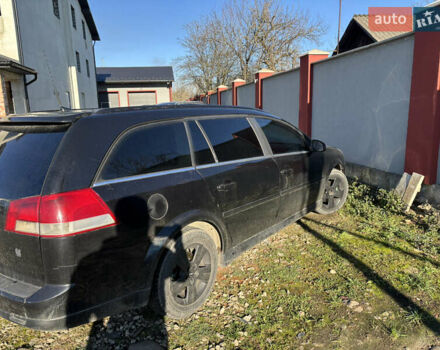 Опель Вектра, об'ємом двигуна 1.9 л та пробігом 250 тис. км за 2950 $, фото 4 на Automoto.ua
