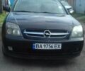 Опель Вектра, объемом двигателя 1.8 л и пробегом 310 тыс. км за 4400 $, фото 1 на Automoto.ua