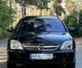 Опель Вектра, об'ємом двигуна 1.9 л та пробігом 445 тис. км за 3500 $, фото 2 на Automoto.ua