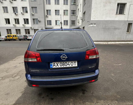 Опель Вектра, объемом двигателя 2.2 л и пробегом 470 тыс. км за 4500 $, фото 5 на Automoto.ua