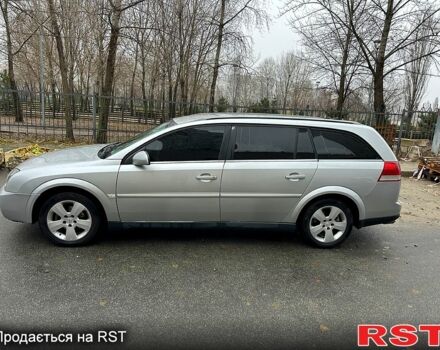 Опель Вектра, объемом двигателя 22 л и пробегом 221 тыс. км за 4200 $, фото 3 на Automoto.ua