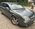 Опель Вектра, объемом двигателя 2.2 л и пробегом 230 тыс. км за 4000 $, фото 2 на Automoto.ua