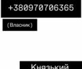 Опель Вектра, объемом двигателя 2 л и пробегом 325 тыс. км за 4690 $, фото 1 на Automoto.ua