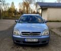Опель Вектра, объемом двигателя 1.9 л и пробегом 290 тыс. км за 3800 $, фото 1 на Automoto.ua