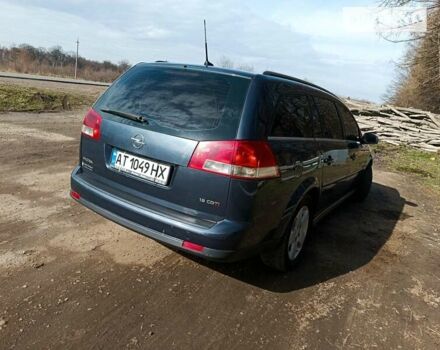 Опель Вектра, объемом двигателя 1.9 л и пробегом 291 тыс. км за 4999 $, фото 21 на Automoto.ua