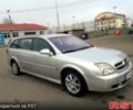 Опель Вектра, объемом двигателя 1.9 л и пробегом 1 тыс. км за 5500 $, фото 3 на Automoto.ua