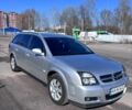 Опель Вектра, об'ємом двигуна 1.8 л та пробігом 390 тис. км за 3500 $, фото 6 на Automoto.ua