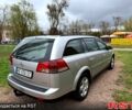 Опель Вектра, объемом двигателя 22 л и пробегом 280 тыс. км за 3850 $, фото 5 на Automoto.ua