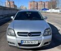 Опель Вектра, объемом двигателя 1.8 л и пробегом 390 тыс. км за 3500 $, фото 1 на Automoto.ua