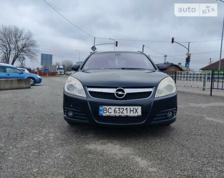 Опель Вектра, об'ємом двигуна 1.9 л та пробігом 320 тис. км за 5600 $, фото 1 на Automoto.ua