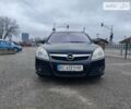 Опель Вектра, об'ємом двигуна 1.9 л та пробігом 320 тис. км за 5600 $, фото 1 на Automoto.ua