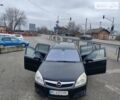 Опель Вектра, об'ємом двигуна 1.9 л та пробігом 320 тис. км за 5600 $, фото 1 на Automoto.ua