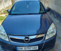 Опель Вектра, об'ємом двигуна 1.9 л та пробігом 274 тис. км за 5500 $, фото 1 на Automoto.ua